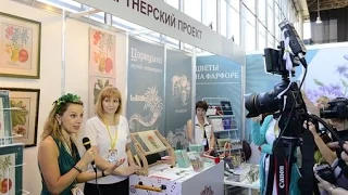 Выставка Формула рукоделия 2015. Элина и Инна отвечают на вопросы блогеров.