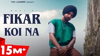 Fikkar Koi Na | Official Video | Davi Singh | The Landers | SYNC | Latest Punjabi Songs 2021 |