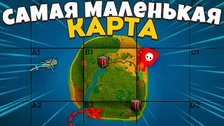 ВЫЖИВАНИЕ на САМОЙ МАЛЕНЬКОЙ КАРТЕ! ОСТРОВ ПРОКЛЯТЫХ в раст/rust