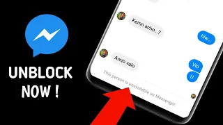 this person is Unavailable on Messenger  | block to unblock messenger, messenger unavailable problem