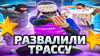 РАЗВАЛИЛИ ТРАССУ! БУДНИ СВОЕЙ ЛИДЕРКИ в GTA 5 RP - ТУЛЕВО ГТА 5 РП