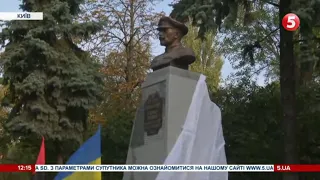 Хто такий Петро Болбочан і за що йому встановили пам'ятник у Києві / включення з місця