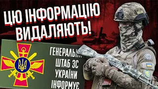 ❗️Про цей вибух УСІ МОВЧАТЬ! Заявили про ФАТАЛЬНИЙ УДАР ЗСУ. Крим буквально ГОРИТЬ