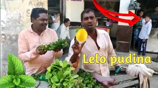 le lo pudina funny video | Memes🤣🤣🤣