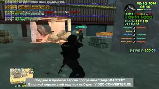 Gta samp Дуэли :D