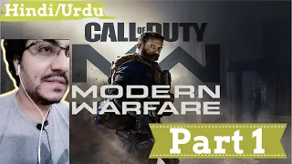 Call of Duty: Modern Warfare Gameplay Walkthrough |Hindi Urdu| |Part 1| Fog of war