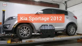 Kia Sportage 2012 (Словакия). Не подошла защита двигателя от "европейских" Sportage