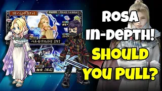 Should You Pull Rosa FR BT In-Depth! Worth Pulling For? [DFFOO GL]