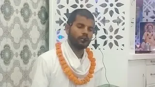 हरी कथा 🙏मनुष्य जन्म बहुत दुर्लभ है