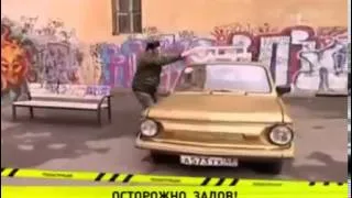 Осторожно, Задов! Трейлер 1 сезон