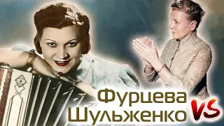 Почему Екатерина Фурцева ненавидела Клавдию Шульженко