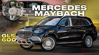 ЛЮКСОВЫЙ ВНЕДОРОЖНИК MERCEDES-BENZ MAYBACH GLS 600