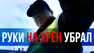 💥НЕВНЯТНЫЙ ИНСПЕКТОР | ТАКОГО НИКТО НЕ ОЖИДАЛ #дпс #пермь #голев