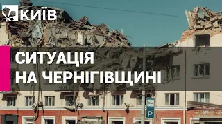 Ситуація стабільна: голова Чернігівської ОВА спростував чутки про евакуацію