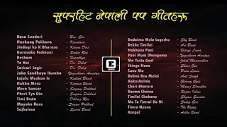 OLD IS GOLD NEPALI EVERGREEN POP MELODY SONGS COLLECTION JUKEBOX 90S NONSTOP SONGS 2080/2023 AUDIO