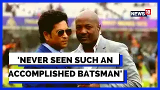 Exclusive Conversation Of Cricket Legends Sachin Tendulkar And Brian Lara | Cricket | English News