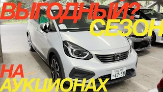 ЗА СКОЛЬКО ЯПОНЦЫ РЕАЛЬНО ПРОДАЮТ СВОИ АВТОМОБИЛИ? LEVORG RAIZE COROLLA CROSS YARIS MAZDA HONDA FIT