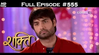 Shakti - 11th July 2018 - शक्ति - Full Episode