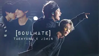 Taehyung ✘ Jimin ► soulmate [fmv]