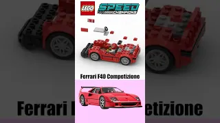 LEGO Ferrari F40 Competizione [75890]