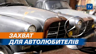 🚗 Єдиний на все місто: унікальний «мерс» поповнив колекцію музею у Дніпрі