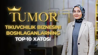 Tumor uchun qiymatli video