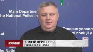 У Києві судять підозрюваного у вбивстві 9-річного хлопчика