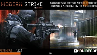 ОБЗОР НА ТОП KGS+29 ТОП СТВОЛ ЗА СВОИ ДЕНЬГИ Modern Strike Online