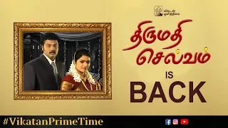 Thirumathi Selvam Episode 1, 05/11/2018 with Title Song #VikatanPrimeTime | HD AUDIO & VIDEO