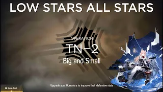 Arknights Trials for Navigator #2 TN-2 Basic Trial Low Rarity Guide