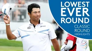 Matsuyama shoots lowest ever WGC winning round | Classic Round Highlights