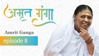 Amrit Ganga - अमृत गंगा - Season 1 Episode 8 - Amma, Mata Amritanandamayi Devi