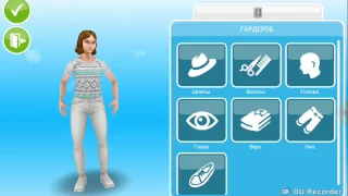 Давайте играть в The sims freeplay.#1