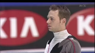 [HD] Stanick Jeannette - "Calder" 2000/2001 GPF - Round 1 Short Program