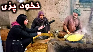 نخود پزی در شهر مزارشریف