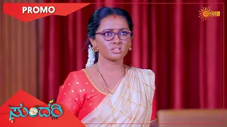 Sundari - Promo | 29 June 2021 | Udaya TV Serial | Kannada Serial