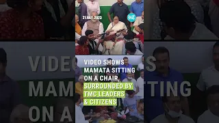 Mamata Banerjee Plays Guitar & Sings 'Jai India' | Watch