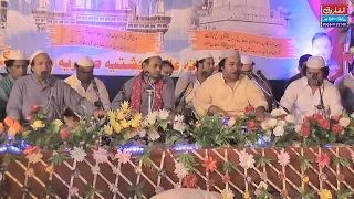 Yaar dy rahwan Sher Ali Mehr Ali Uras Mubarak Aastana Alia Cishtia Sabria Baig Chak 10 05 2018