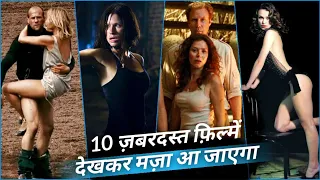 Top 10 Best Action, Comedy, SciFi, Fantasy Hollywood Movies On Amazon Prime In Hindi (Part - 6)