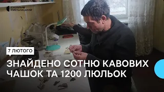 Сотню кавових чашок та 1200 курильних люльок знайшли на місці османської кав’ярні на Хмельниччині