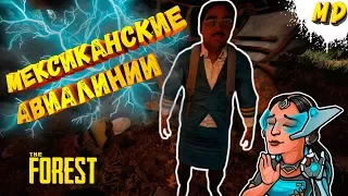 БАГИ,СМЕШНЫЕ МОМЕНТЫ, ФЕЙЛЫ #6