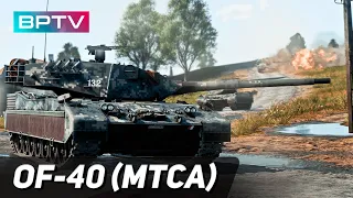 OF-40 (MTCA) - все, что вы хотели знать об итальянском танке в War Thunder