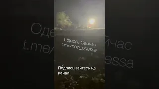 1 июля 2022 Одесса Белгород Днестровский ракета прилетела в дом  война россии против Украины