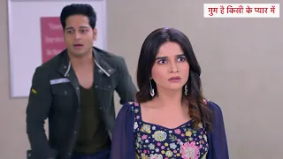 Ghum Hai Kisikey Pyaar Mein Today NEW PROMO: Savi Ko Phir Phasaya Aayush Aur Durva Ne |