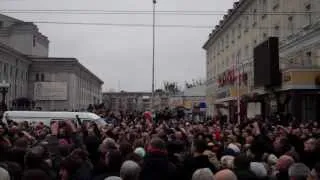 Рівне попрощалось з загиблими на Майдані