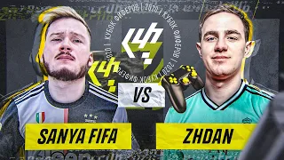 КУБОК ФИФЕРОВ 2020 | 4-й ТУР | SanyaFIFA VS ЖДАН