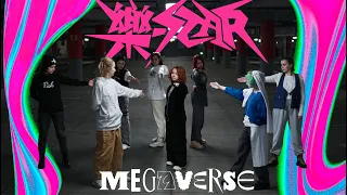 [KPOP DANCE IN PUBLIC ONE TAKE] STRAY KIDS - MEGAVERSE || Dance cover By Star ratS