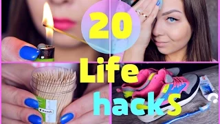 20 лучших секретов/ ЛайфХаков на все случаи жизни/Life HACKS/Tanyushka StreLove