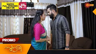 Sundari - Promo |  27 June 2023  | Surya TV Serial | Malayalam Serial