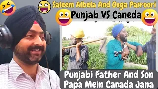 A great battle between father and son SaleemAlbela and GogaPasroori | Punjabi Reaction on Albela Tv